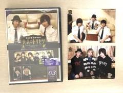 岡本信彦 前野智昭 切り抜きの通販 by チョコ's shop｜ラクマ