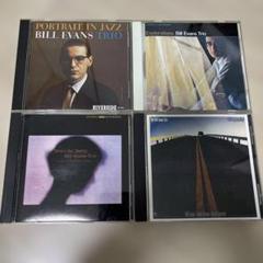 【帯付】国内盤 Bill Evans Trio 4枚セット