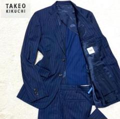 TK TAKEOKIKUCHIタケオキクチメンズスーツ ネイビー サイズ4 タケオキクチ TAKEO KIKUCHI 【人気NO.1スーツ】シャイニー