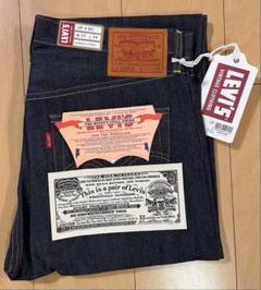 新品未使用 LVC S501XX 1944 大戦モデル 日本製 W38 L34 新品未使用 LVC S501XX 1944 大戦モデル 日本製 W34 L34 - メルカリ