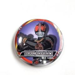 公式】仮面ライダーザダイナー on X: 