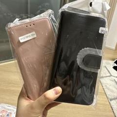 iPhone 12/12 Pro 手帳型ケース 2色セット