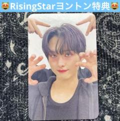 2025年最新】fantasy boys ハンビンの人気アイテム - メルカリ
