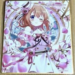 2025年最新】ごちうさ展 色紙の人気アイテム - メルカリ