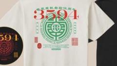 2025年最新】電気グルーヴ 3594の人気アイテム - メルカリ