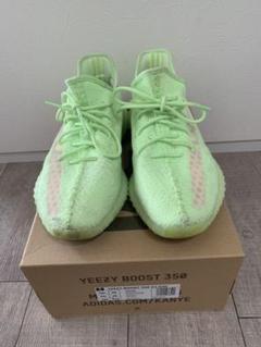 adidas yeezy boost 350 V2 glow28.5