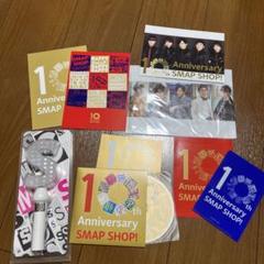 SMAP グッズ まとめ売り SMAPグッズ まとめ売り 19点｜Yahoo!フリマ（旧PayPayフリマ）