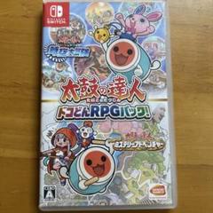 太鼓の達人 ドコドンRPGパック