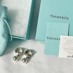 TIFFANY&Co. イヤリング ボールダングル スターリングシルバー