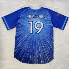 【新品】山崎康晃投手　横浜DeNAベイスターズ レプリカユニフォーム 山崎康晃 レプリカユニフォームOサイズ 背番号19 横浜DeNA