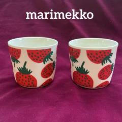 marimekko - マリメッコ　マンシッカヴォレット　ラテマグ　コーヒーカップ　いちご marimekko｜【40%OFF】【アジア限定】Mansikka マンシッカ