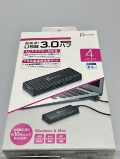 【中古美品】j5create USB 3.0ハブ JUH340 4ポート