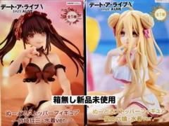 デート・ア・ライブ　フィギュア　9体セット　まとめ売り　ぬーどるストッパー　等 デート・ア・ライブV ぬーどるストッパーフィギュアー時崎狂三