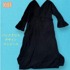 【KBF】アーバンリサーチ バックオープン クロスデザイン ワンピース ブラック