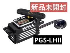 サンワ　ミニサーボ　PGS-HR SXR 未走行 楽天市場】107A54571A 【SANWA/サンワ/三和電子機器】 PGS-HR 1
