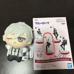 ブルーロック　sweets flavor ちびぐるみ　アクスタ　凪誠士郎