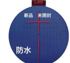通販サイト一覧 2025年最新】ue roll スピーカーの人気アイテム - メルカリ スピーカー・ウーファー