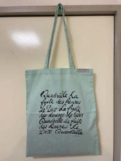 バレンシアガ 美術館 （BALENCIAGA MUSEOA）バッグ 3点 ＊新品