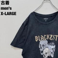 US古着 IDENTIC Tシャツ スカル 髑髏 スケルトン ビッグサイズ XL
