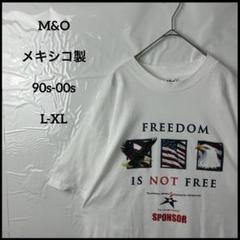 ホワイトtシャツ　メキシコ製　ヴィンテージ90s-00s 白　コットン　アニマル