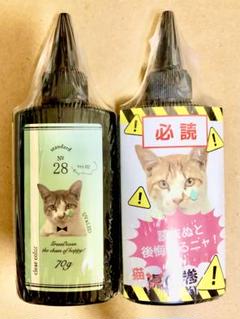 大人気‼️まさるの涙 70g×2（通常タイプ）ハンドメイド 素材
