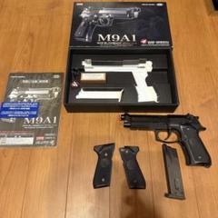 高級品市場 TOKYO BLOWBACK GAS 東京マルイM9A1 MARUI メルカリ - おまけ付き トイガン