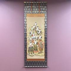 美品 掛け軸 福田素仙作 金地 十三佛 共箱 仏画 仏教美術 お彼岸