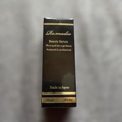 リマドスビューティセラム（美容液）30ml 2本セット リマドス ビューティーセラム30ml 2本セット リマドス（Remadss