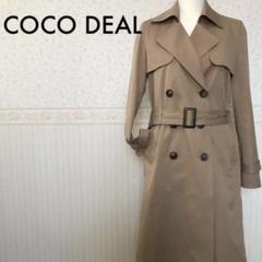 美品 COCO DEALココディール トレンチコート