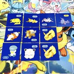 ポケモンスリープ ポケモンパン シール 10枚セット - メルカリ