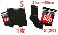 77　Supreme ボクサーパンツ M 白黒 各1枚　ソックス 白黒 各1足 org.jpg