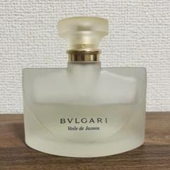【未使用】 ジャスミンヴェール 50ml 希少 voile de jasmin 最安 未開封 ジャスミンヴェール 50ml 希少 voile de jasmin