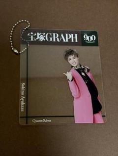 100%正規品 宝塚GRAPH 雪組 彩風咲奈 アクリルカード - メルカリ アイドル