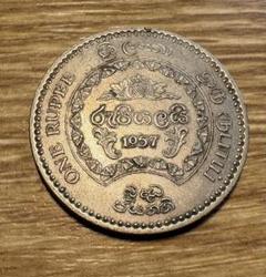 セイロン(スリランカ) 記念硬貨3014