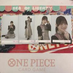 櫻坂46 直筆 サイン 生写真 幸阪茉里乃 3rd アニラ ライブ衣装