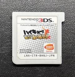 3DS ハイキュー!! 繋げ!頂の景色!!