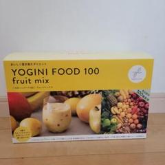 未開封lavaヨギーニフード100 ストロベリー味 定期購入】Yoganic Life ヨギーニフード100 ストロベリー(1袋