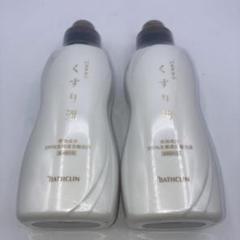 バスクリン くすり湯 3本セット Amazon | 【医薬部外品】バスクリン くすり湯 生薬 入浴液 入浴