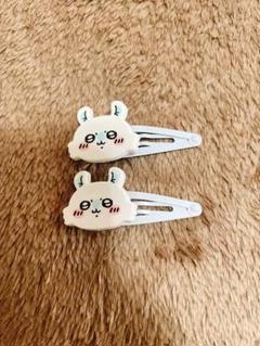 ちいかわ ヘアアクセ マスコットスリーピン2P モモンガ パープル 粧美堂