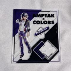 AMPTAK x COLORS まぜ太 アクリルスタンド AMPTAK×COLORS アンプタックカラーズ まぜ太 アクリルスタンド