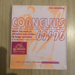【未使用】CORNELIUS 69/96 レコード Cornelius - 69/96 レコードの通販店・販売の【レコードシティ】