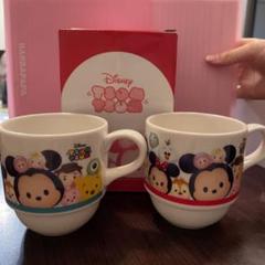 ☆限定 King & Prince マグカップ ディズニー ツムツム キンプリ