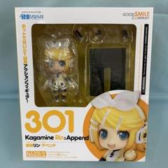 2025年最新】鏡音リン・レン・アペンド ねんどろいど 鏡音リン