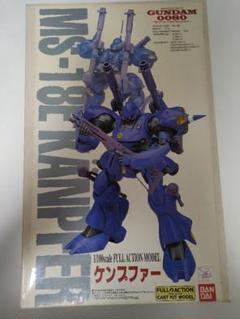 【 新品 】 ガンダム ジェットストリームアタック B-club ガレージキット - プラモデル