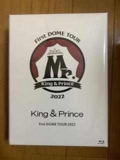 キンプリ　初回限定版A King & Prince 新品　未開封 2025年最新】King & prince cd 未開封の人気アイテム - メルカリ