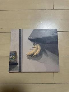 ammo CDまとめ売り ammo CDまとめ売り