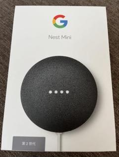 2025年最新】google nest mini 第2世代の人気アイテム - メルカリ