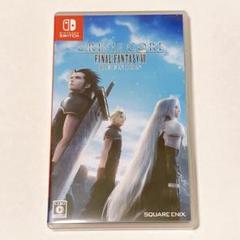 2025年最新】ff7 クライシスコア switchの人気アイテム - メルカリ