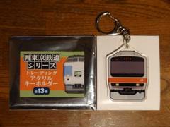 西東京鉄道シリーズ　アクリルキーホルダー　セミコンプ 西東京鉄道シリーズ アクリルキーホルダー セミコンプ - メルカリ