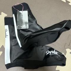 2025年最新】rapha シューズカバーの人気アイテム - メルカリ